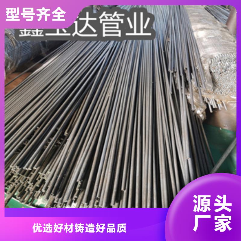 精密光亮管经验丰富品质可靠来图定制