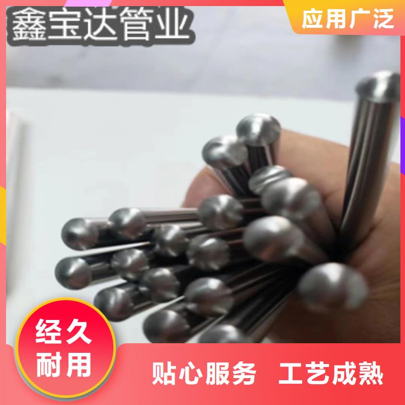 不锈钢毛细管冷拔无缝管敢与同行比质量支持大小批量采购