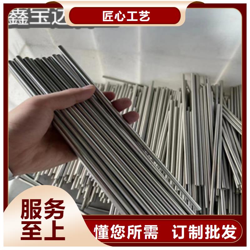 不锈钢毛细管冷轧精密光亮管精品优选本地经销商
