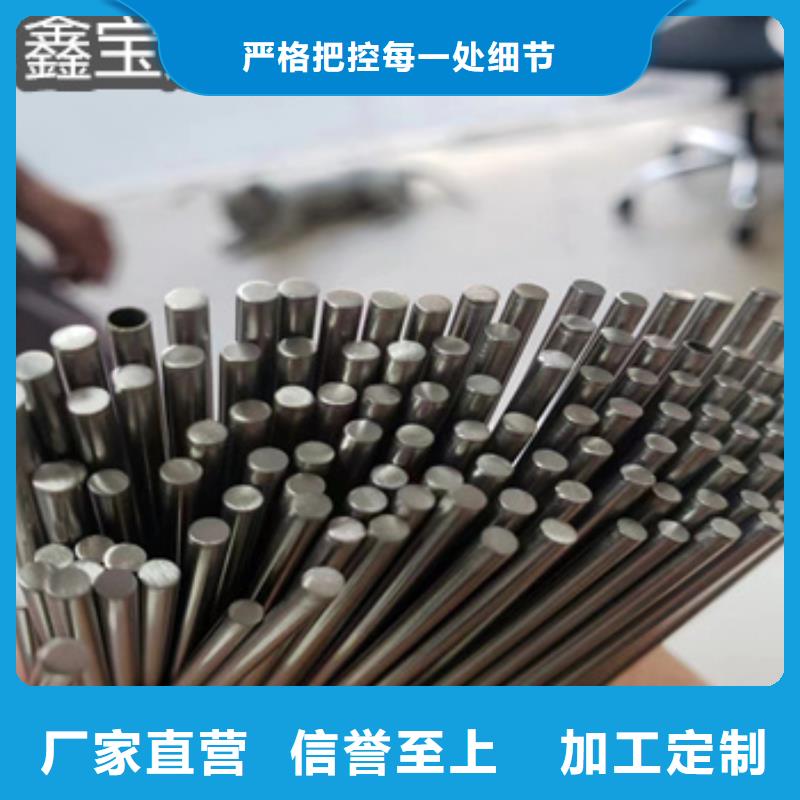 不锈钢毛细管给水排水用管专注细节专注品质本地公司