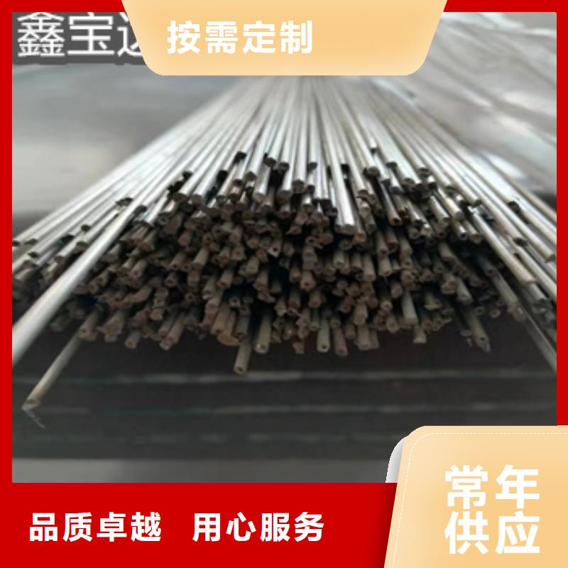【不锈钢毛细管-冷拔小口径钢管精工细致打造】质量检测