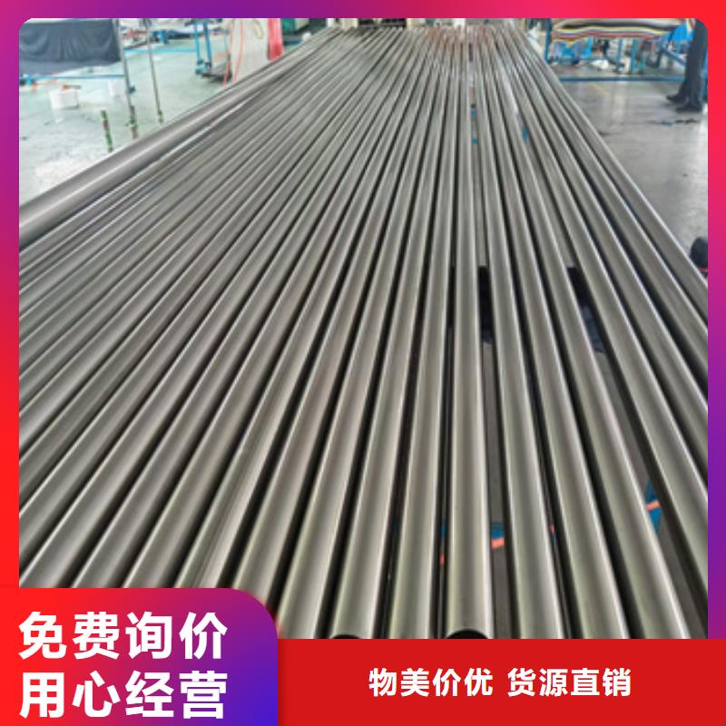 不锈钢无缝管_冷拔小口径钢管大品牌值得信赖现货快速采购