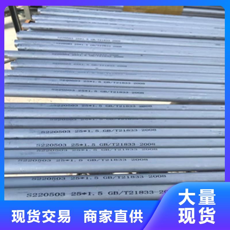 不锈钢无缝管冷轧精密光亮管严格把关质量放心货源足质量好