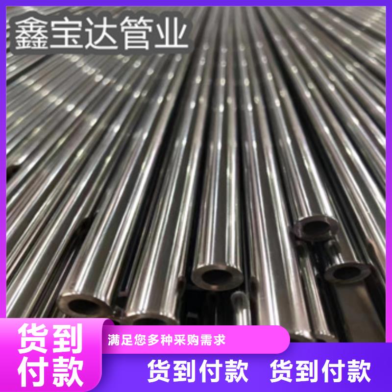 不锈钢无缝管冷拔小口径钢管现货充裕用心制作