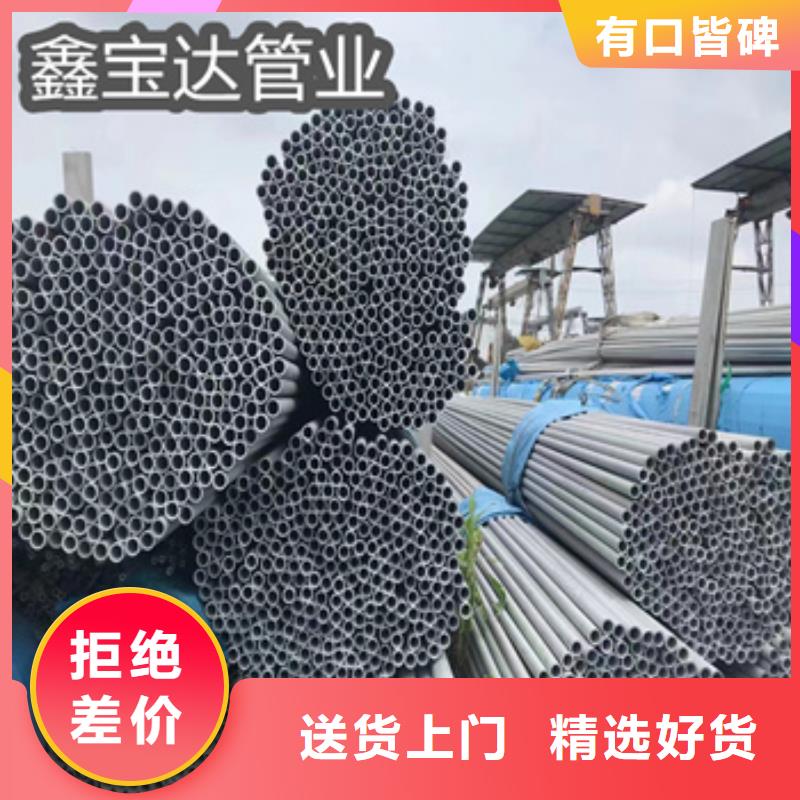 不锈钢无缝管涂塑钢管市场行情用途广泛