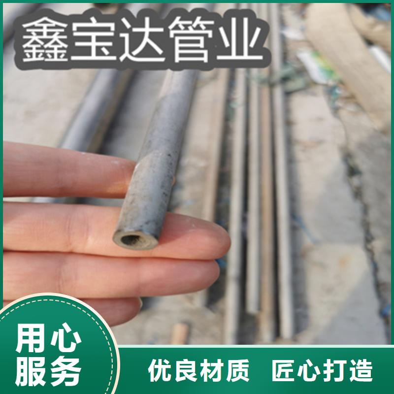 不锈钢无缝管给水排水用管实地大厂工厂价格