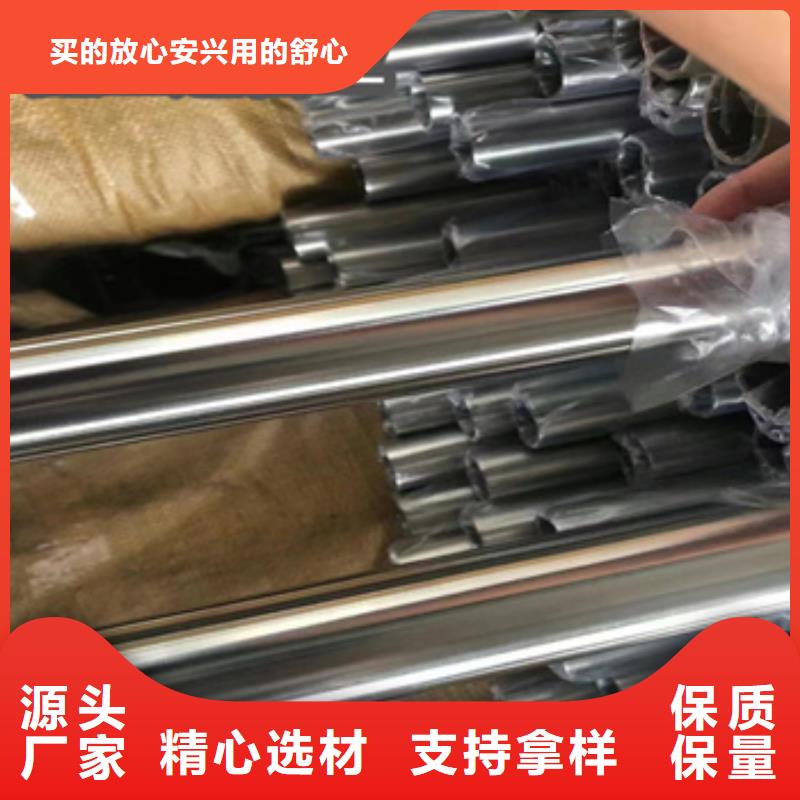 卫生级不锈钢管冷拔小口径钢管大库存无缺货危机同城厂家