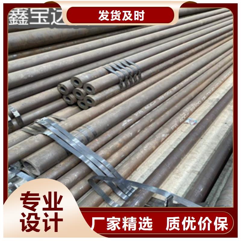 热轧无缝钢管给水排水用管精工打造当地厂家