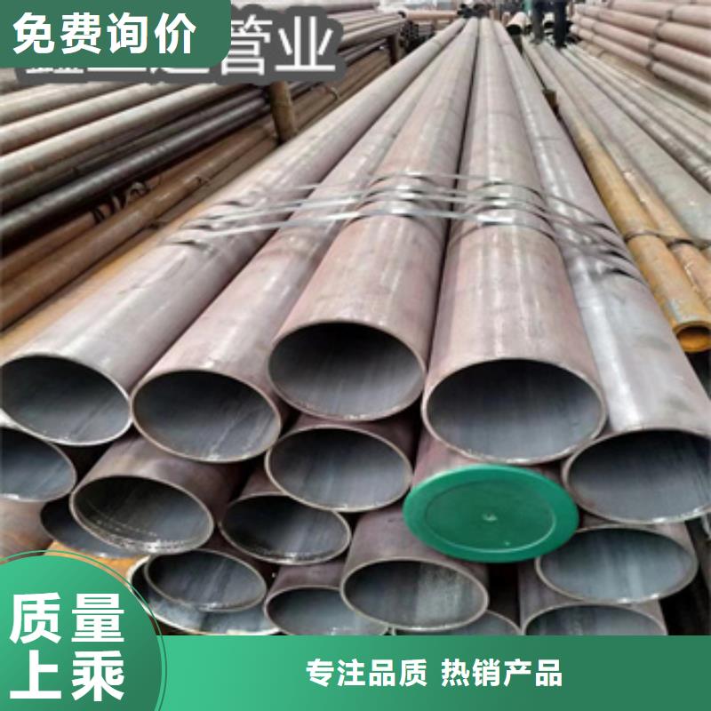 【热轧无缝钢管】不锈钢卫生管价格地道同城货源