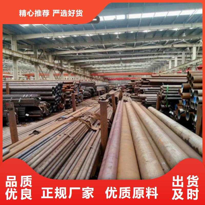 热轧无缝钢管_【给水排水用管】厂家现货供应本地供应商