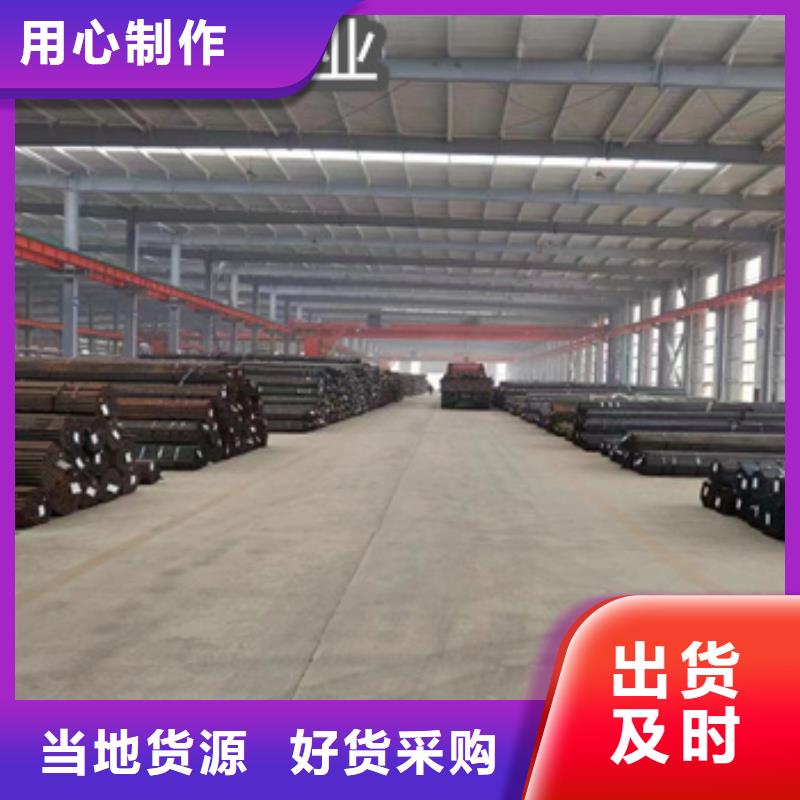 【热轧无缝钢管】给水排水用管专业供货品质管控一对一为您服务