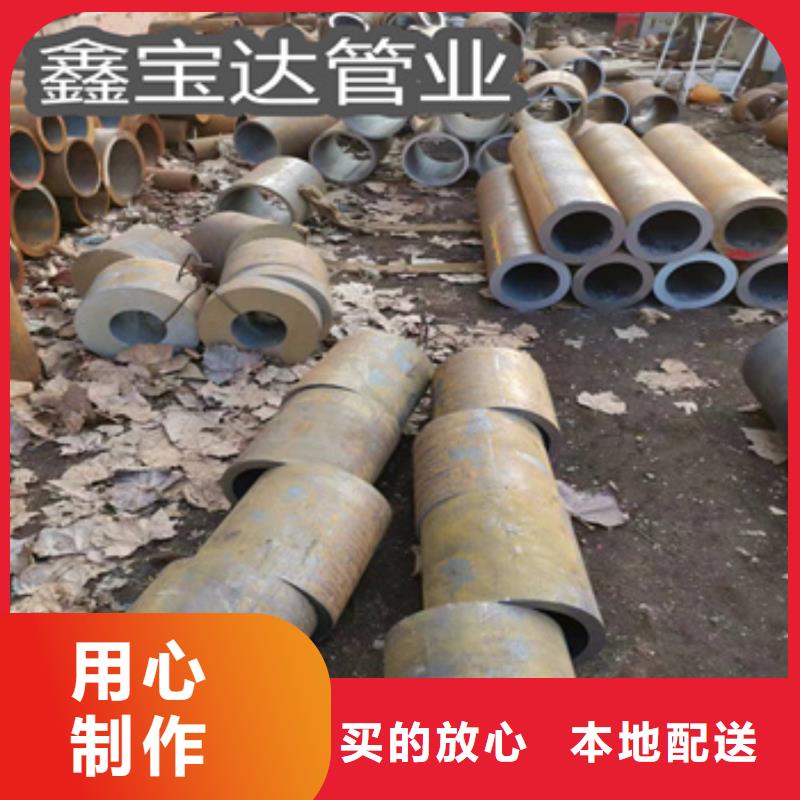 热轧无缝钢管_冷拔无缝管源头厂源头货当地生产商