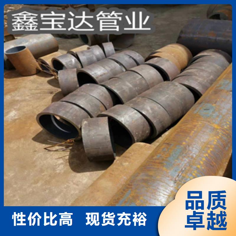 【热轧无缝钢管】小口径铁管质量不佳尽管来找我安装简单