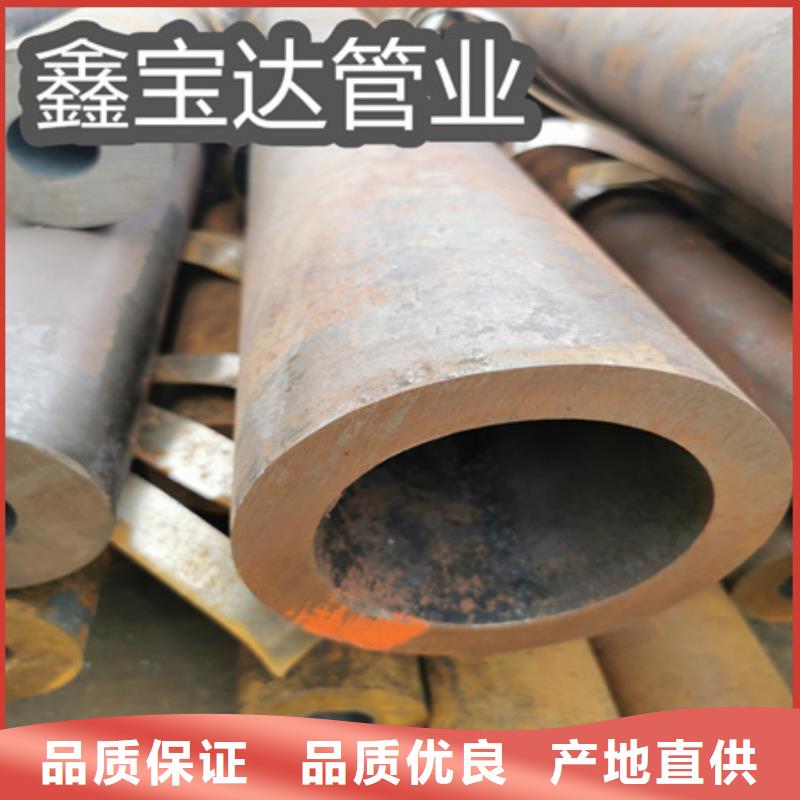 冷拔无缝钢管_冷拔小口径钢管现货实拍诚信经营