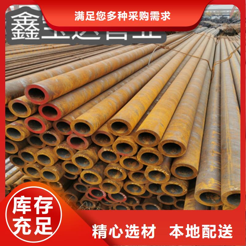 ​冷拔无缝钢管冷轧精密光亮管厂家拥有先进的设备海量货源