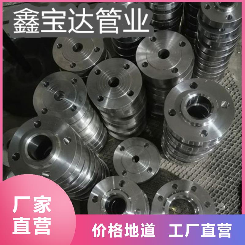 【C276哈氏合金】冷轧精密光亮管源头厂家来图定制一件也发货