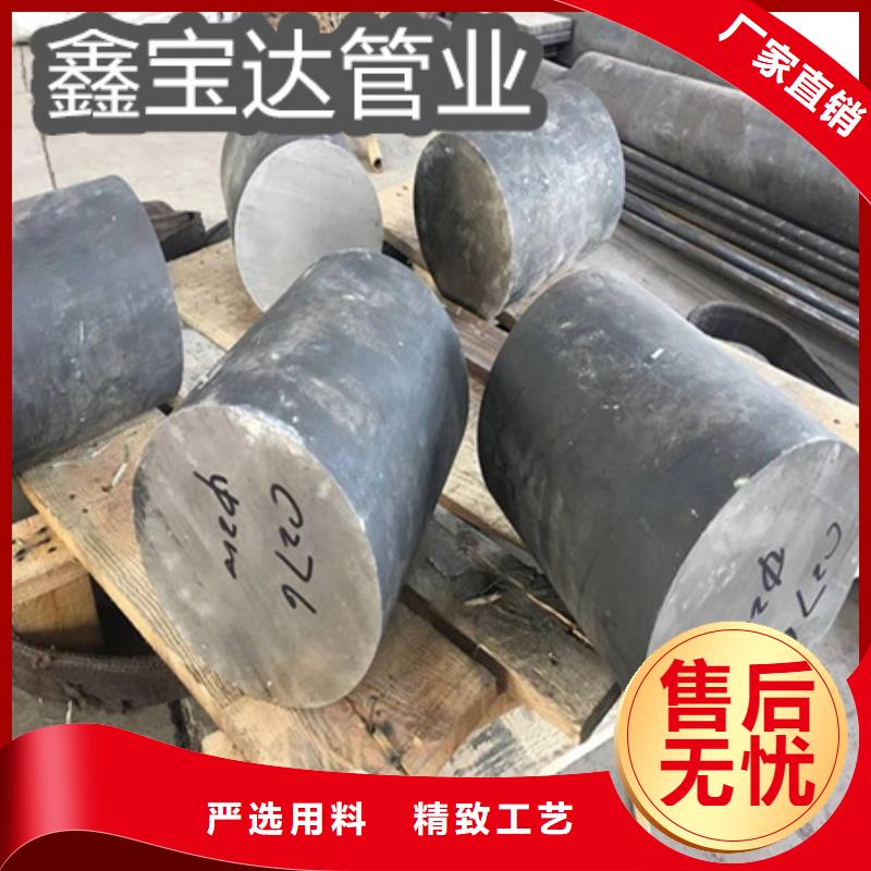 C276哈氏合金,精拉钢管货品齐全工艺成熟