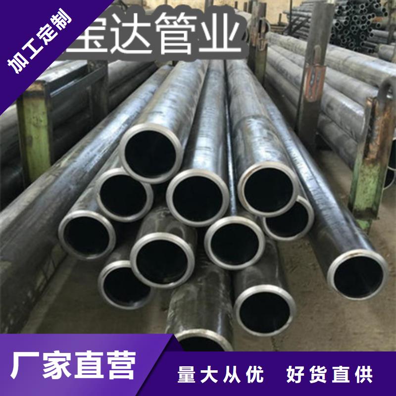 C276哈氏合金-冷拔小口径钢管精工细作品质优良客户满意度高