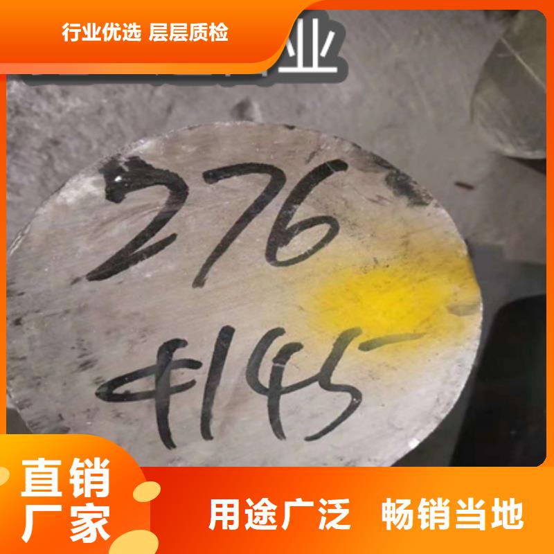 C276哈氏合金冷轧精密光亮管厂家案例附近品牌