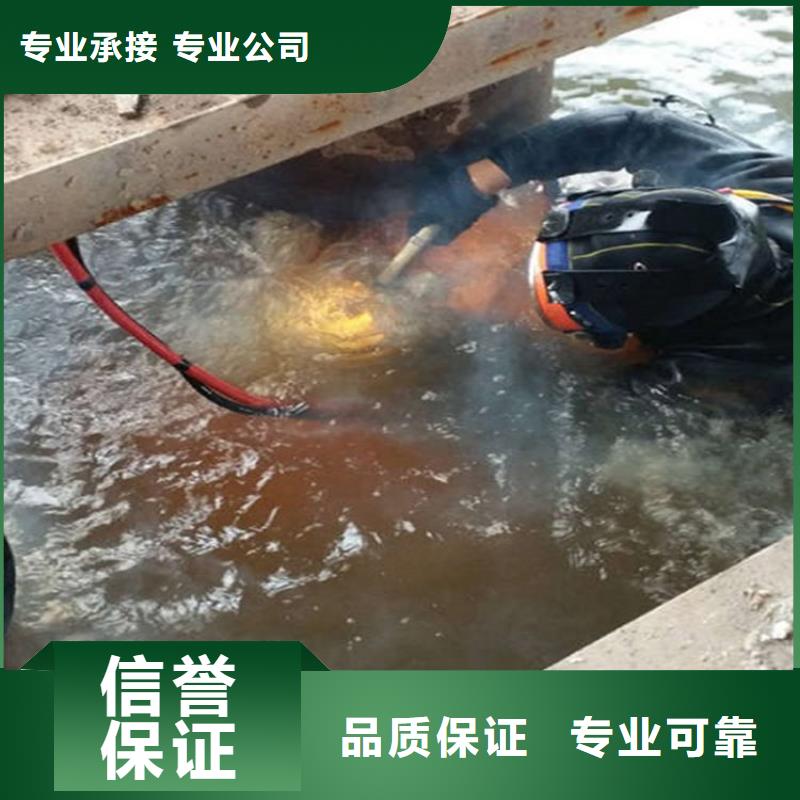 【水下】水下打捞品质保证同城生产商