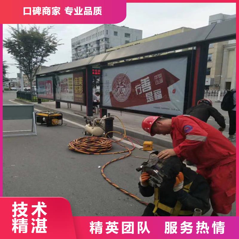 【水下水下清淤全市24小时服务】值得信赖