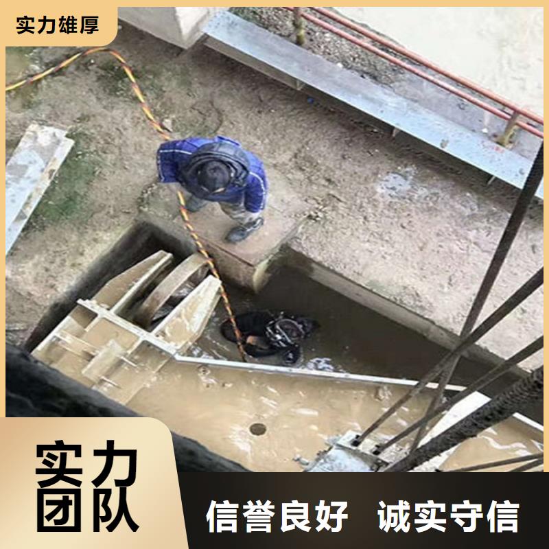 水下水下清理价格透明本地生产厂家