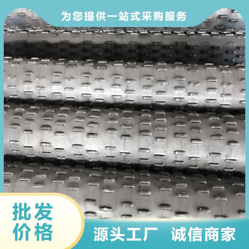 降水管219*3现货工厂直营