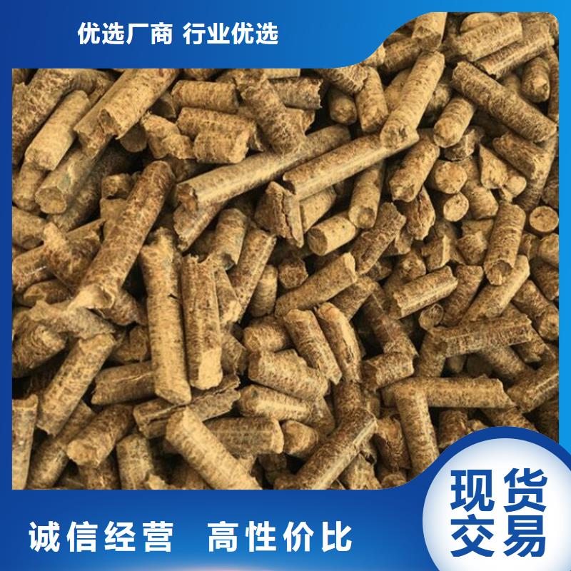 刨花燃烧颗粒产品介绍加工定制