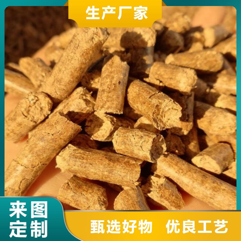 生物质颗粒燃料小包装工程施工案例