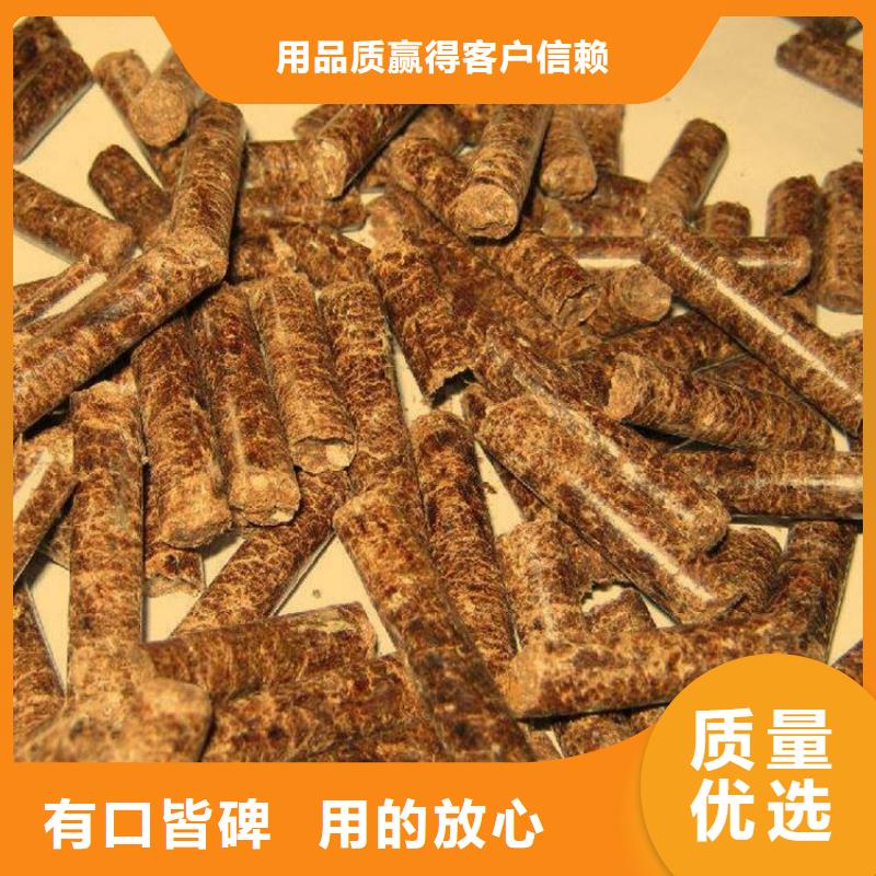 不结焦颗粒燃料小炉料本地品牌