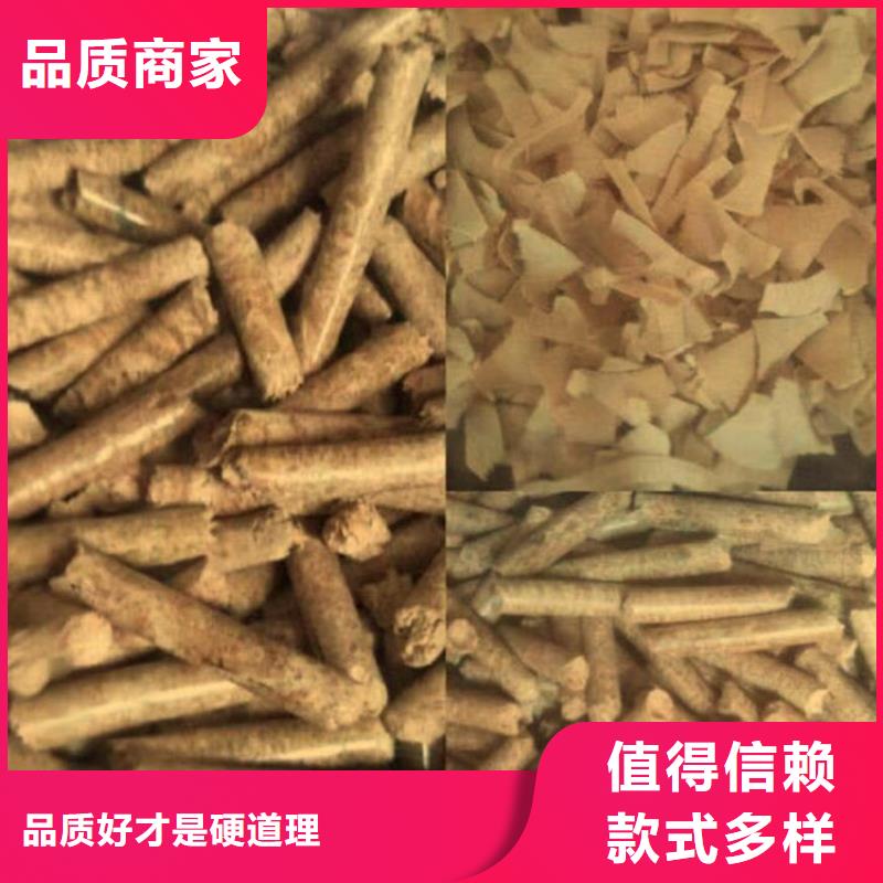 机制木炭-可送货上门口碑好实力强