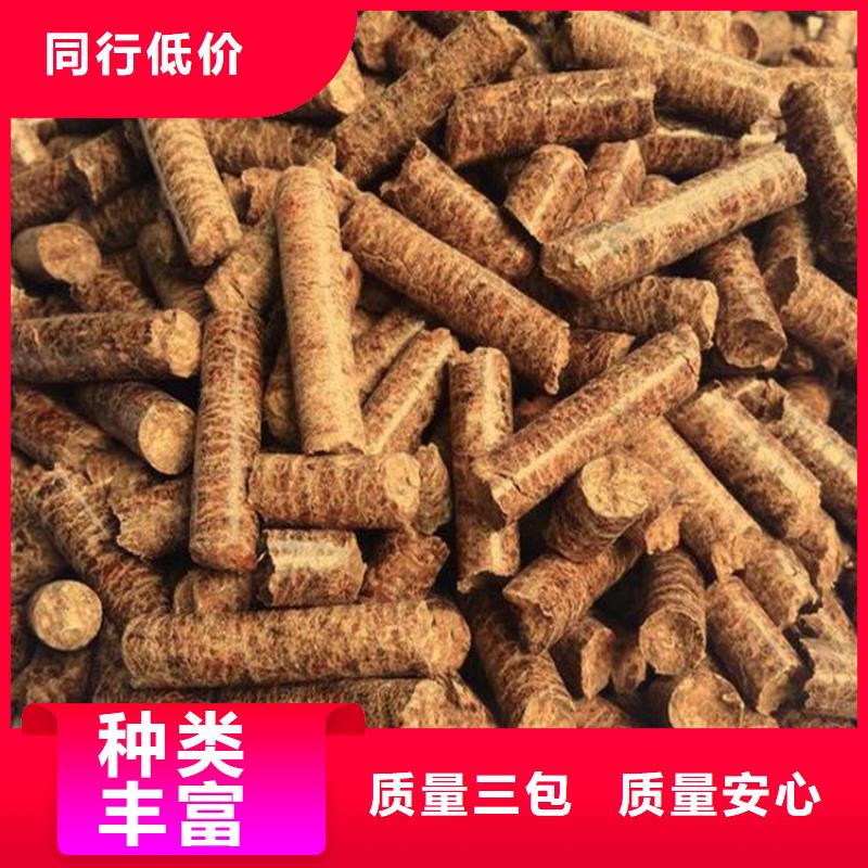 木质颗粒燃料壁炉用同城制造商