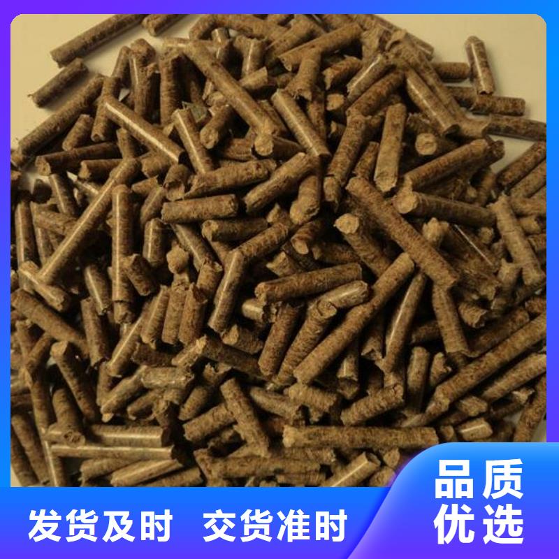 锅炉燃烧颗粒小炉料附近厂家