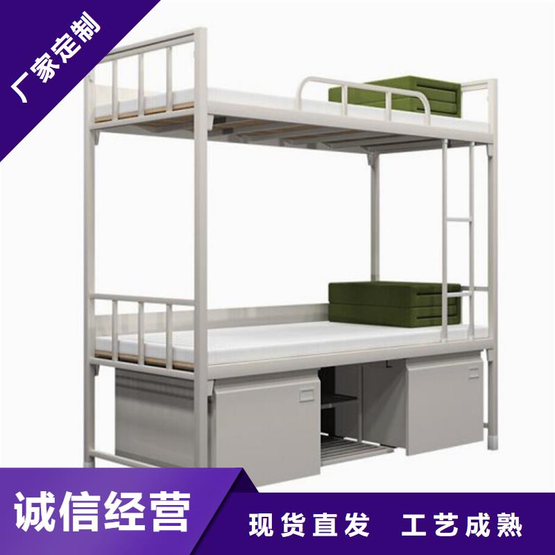 铁艺上下床大学公寓床品质优良
