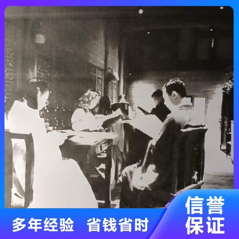 剧本杀复盘剧本杀小程序省钱省时方便快捷