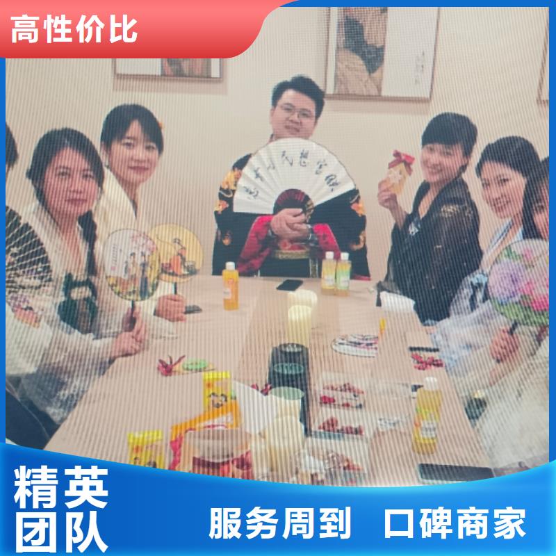 剧本杀复盘剧本杀解决方案方便快捷