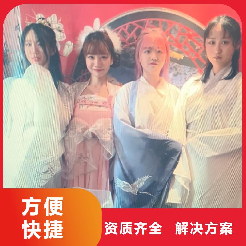 【剧本杀复盘剧本杀解析公司】本地货源