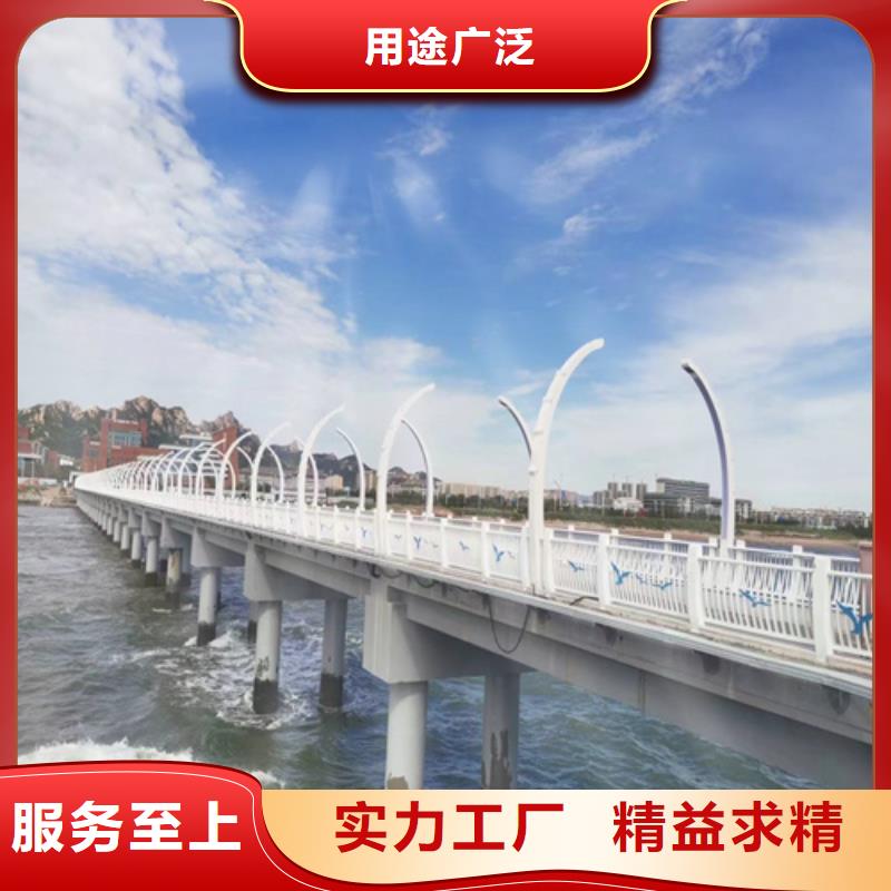 护栏不锈钢复合管护栏不只是质量好真材实料加工定制