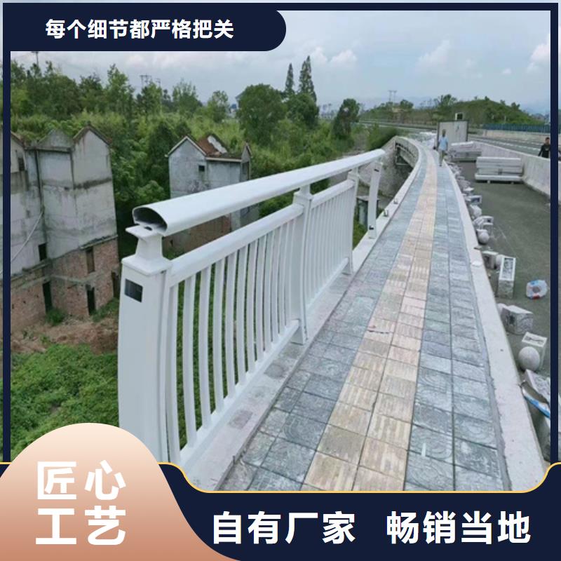 护栏桥梁护栏您想要的我们都有当地公司
