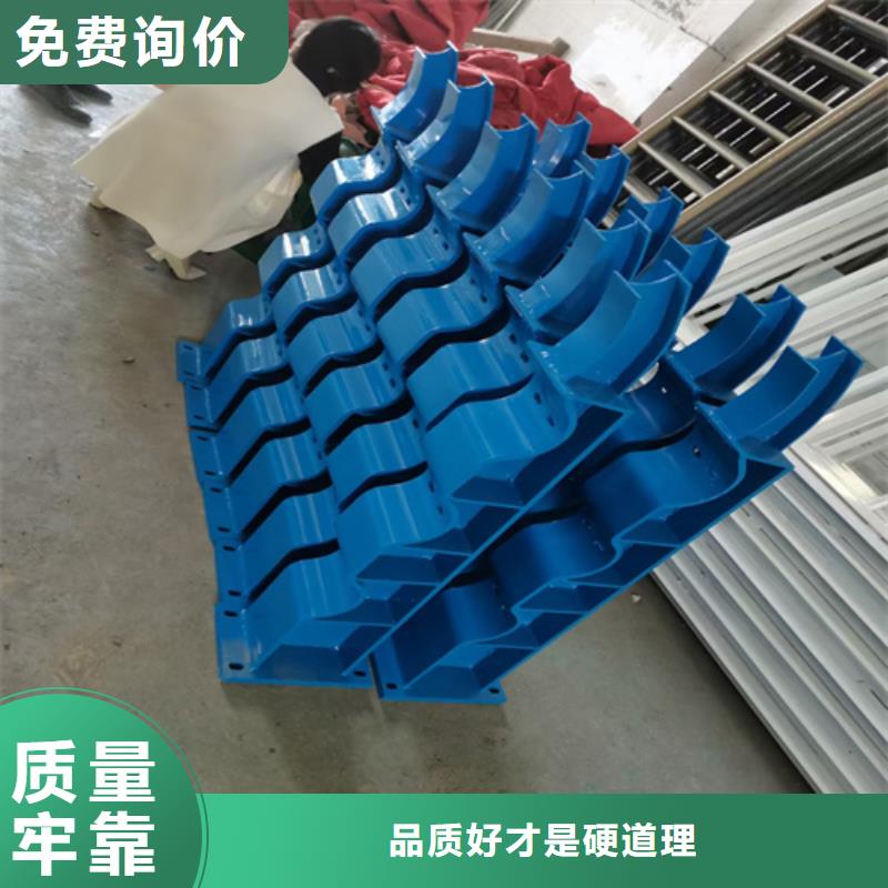 护栏-【交通护栏】厂家精选从厂家买售后有保障
