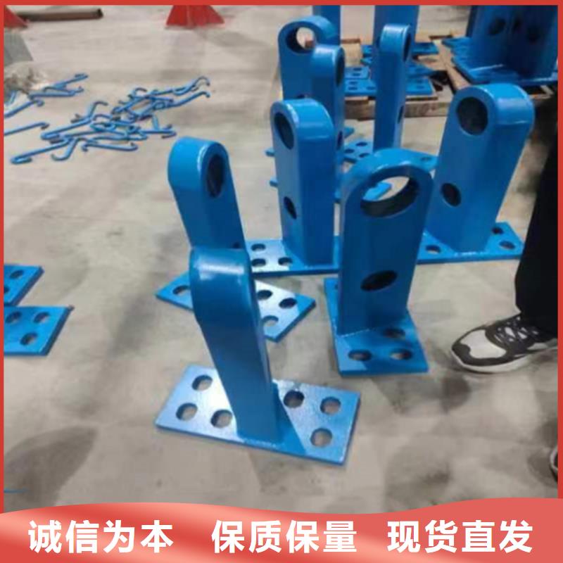护栏防撞护栏买的放心安兴用的舒心就近发货