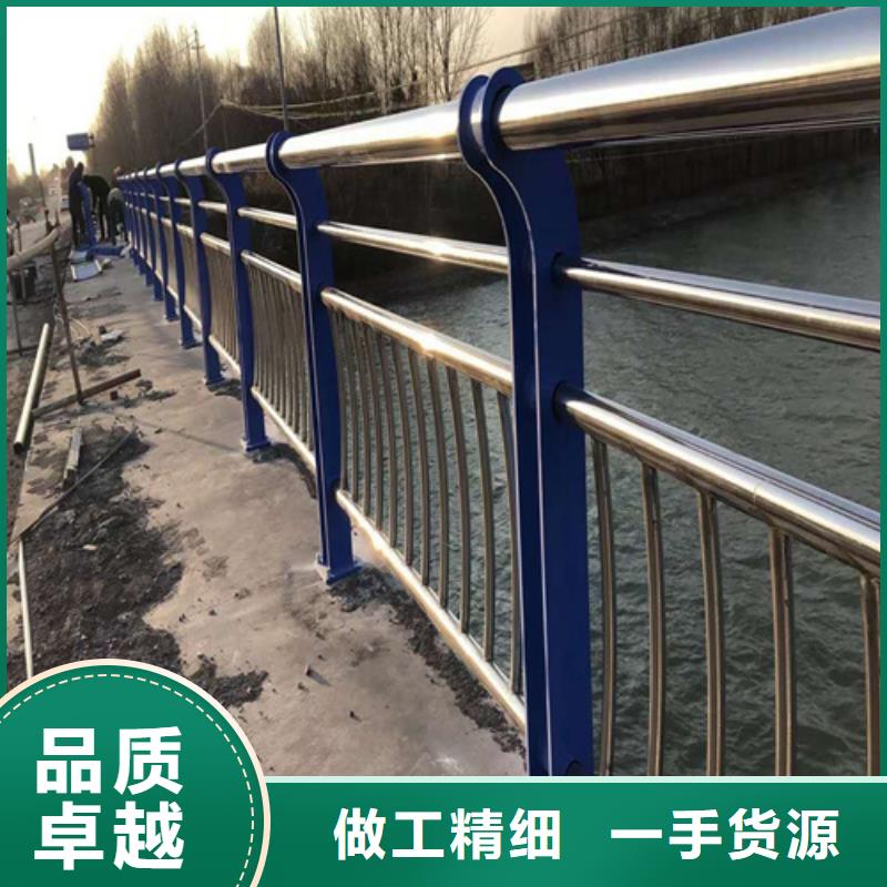 护栏景观护栏多种优势放心选择价格实惠