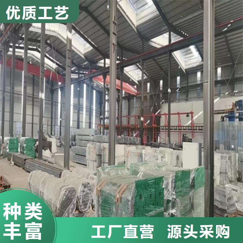 护栏旋转护栏满足客户所需现货充足量大优惠