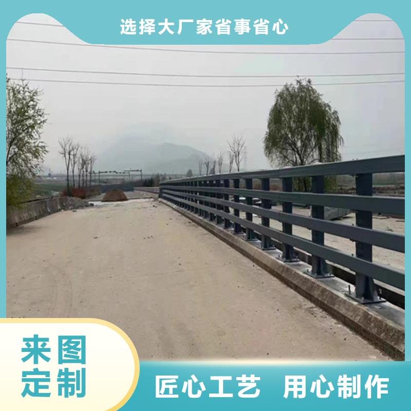 护栏,不锈钢复合管栏杆规格型号全当地公司