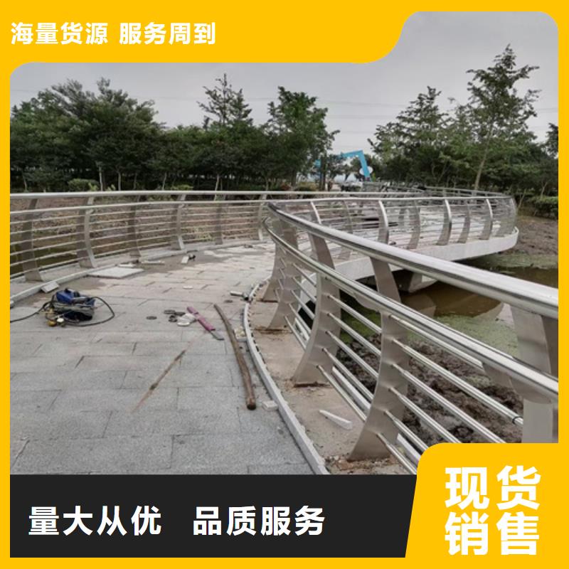 护栏不锈钢护栏专心专注专业质量不佳尽管来找我