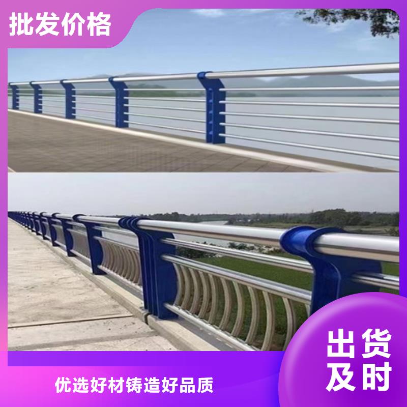 护栏-304不锈钢复合管本地厂家值得信赖同城品牌