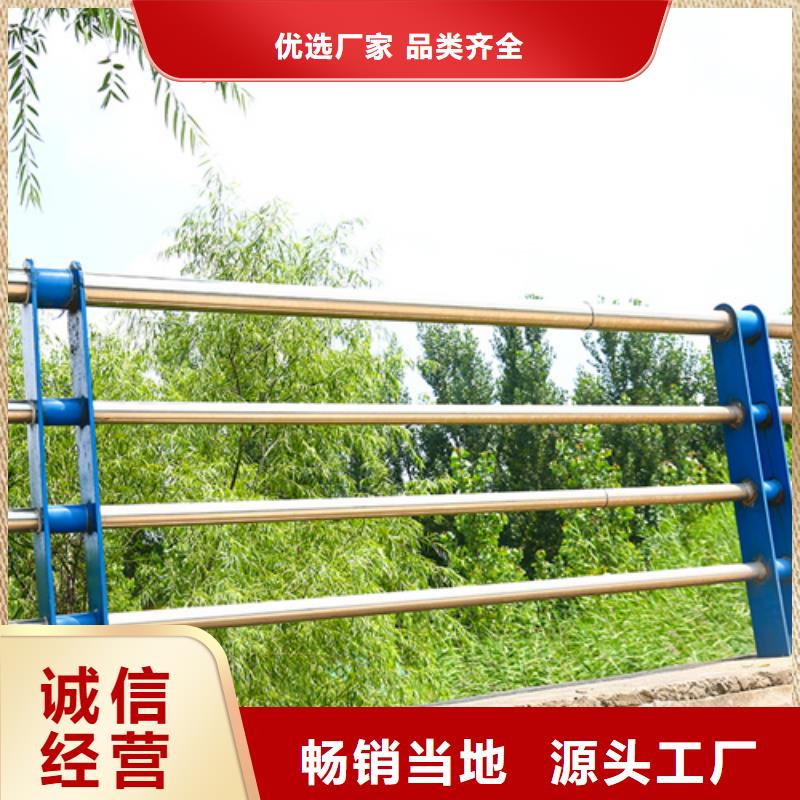 护栏人行道护栏超产品在细节货源充足