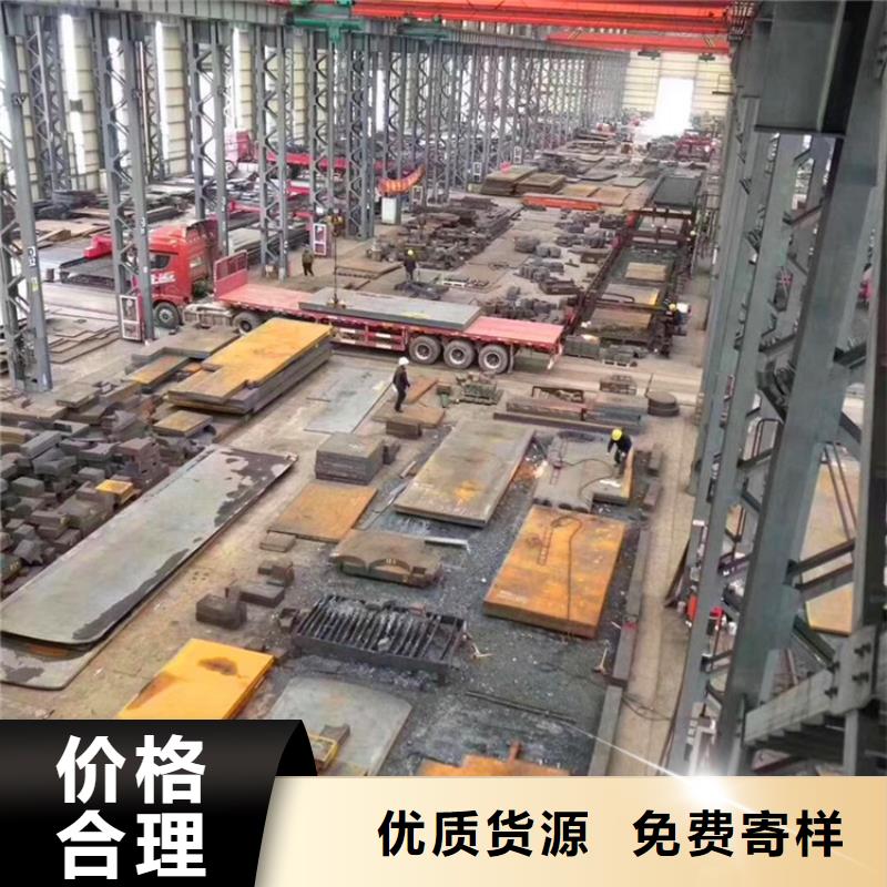 特厚钢板Q235BQ355B45号锅炉容器板v厂家供应质量可靠