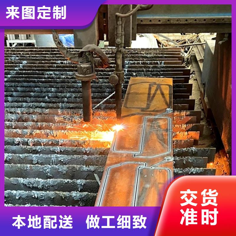 特厚钢板Q235BQ355B45号【钢板】值得买诚信经营现货现发