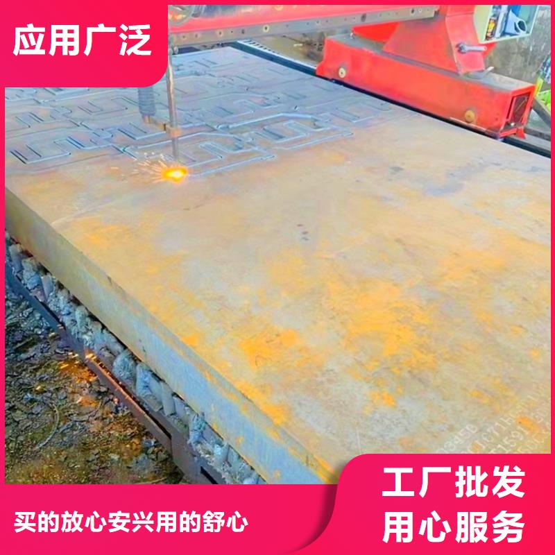特厚钢板Q235BQ355B45号锅炉容器板信誉有保证源头厂源头货